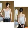 Women's French Lace Satin Camisole – Summer Layered Tank Top