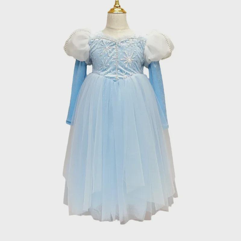New Girls' Luminous Aisha Princess Dress – Spring/Autumn & Christmas Performance Skirt