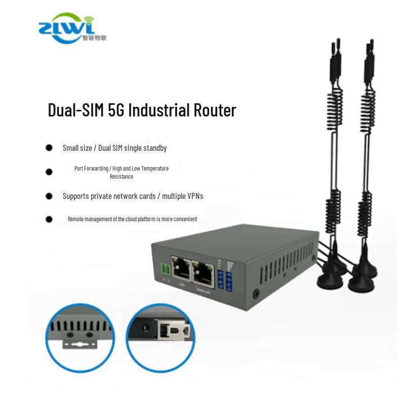ZLWL Industrial 4G/5G Wireless Router