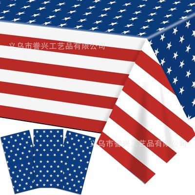 Textil do obýváku a jídelny – Ubrusy