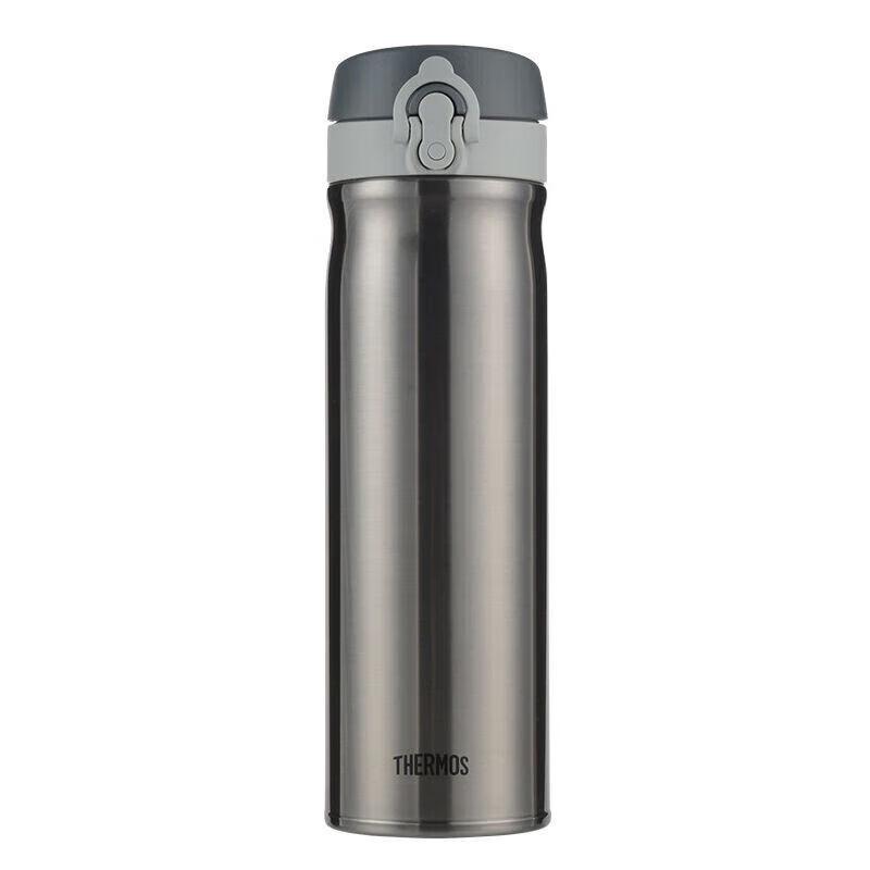 Thermos TCMB-550 Stainless Steel Vacuum Insulated Mug
