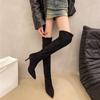 Temperament Over The Knee Thigh Boots Autumn New Pointed Toe Suede Sleeve Anti-Slip Wear-Resistant High Heels