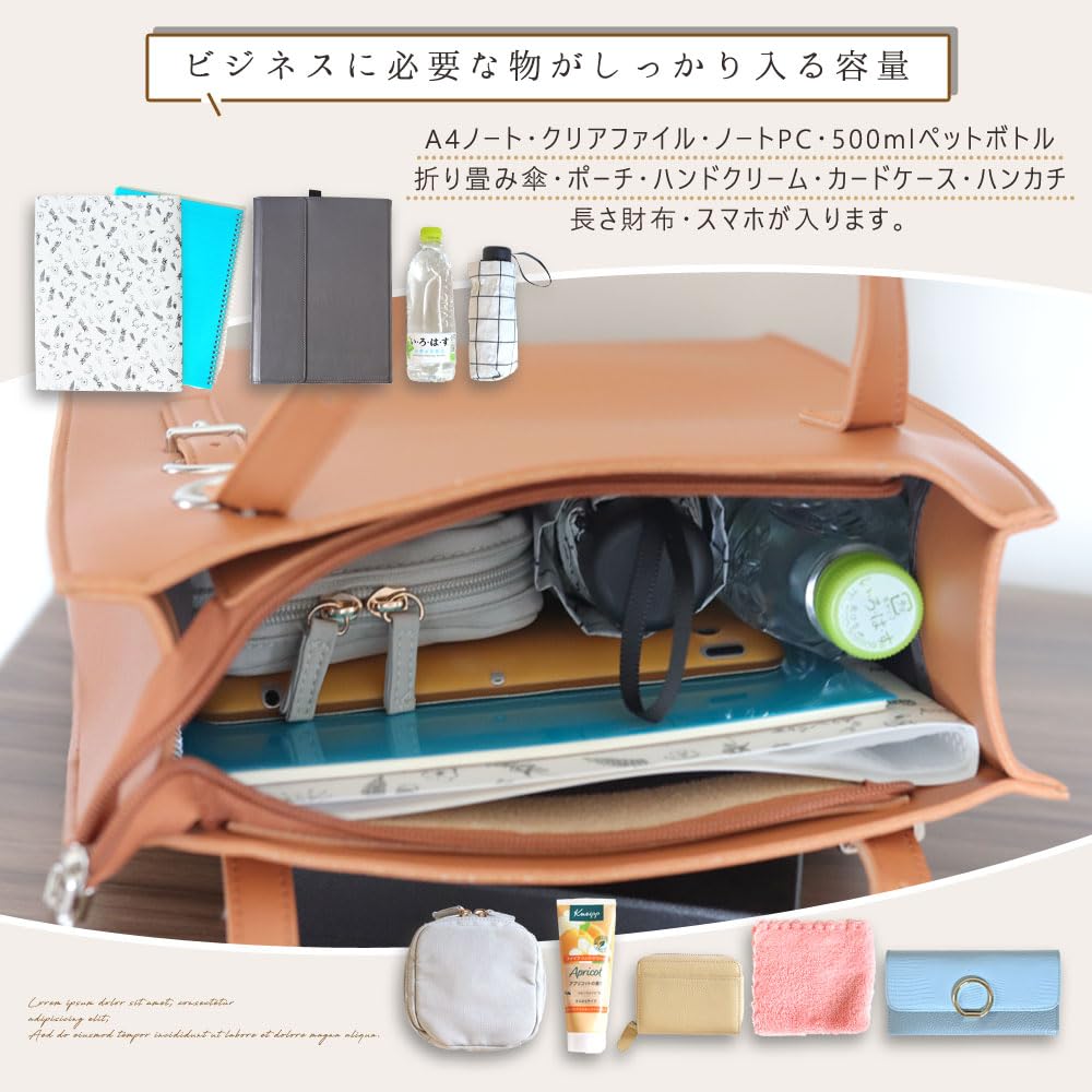 [ninon] Women's Large Tote Bag, A4 Size, Zippered, Large Capacity, 2-Way, Adjustable Strap, ShoulderVertical Style, Zippered, Commuting, Stylish,