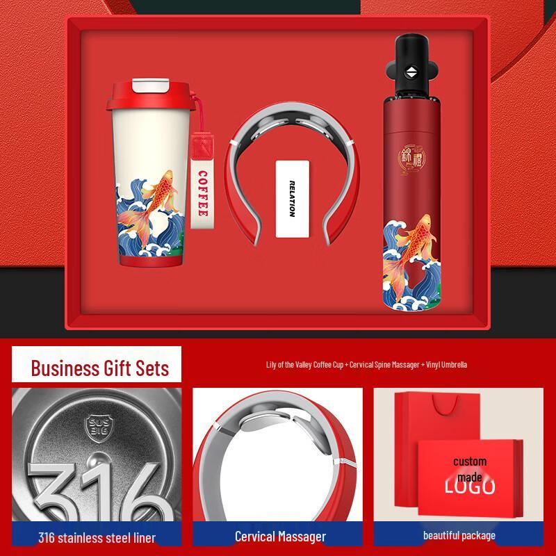 Premium Thermos Gift Set with Neck Massager & Umbrella