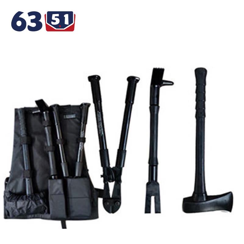 Multi-functional Emergency Breaching Tool Set