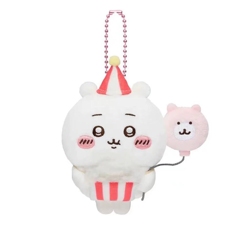 Adorable Japanese Plush Toy Series Featuring Cute Popcorn Usagi Furball Keychain Gift