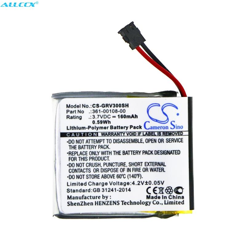 160 mAh
