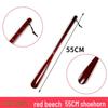 Solid Wood Long-Handled Shoehorn