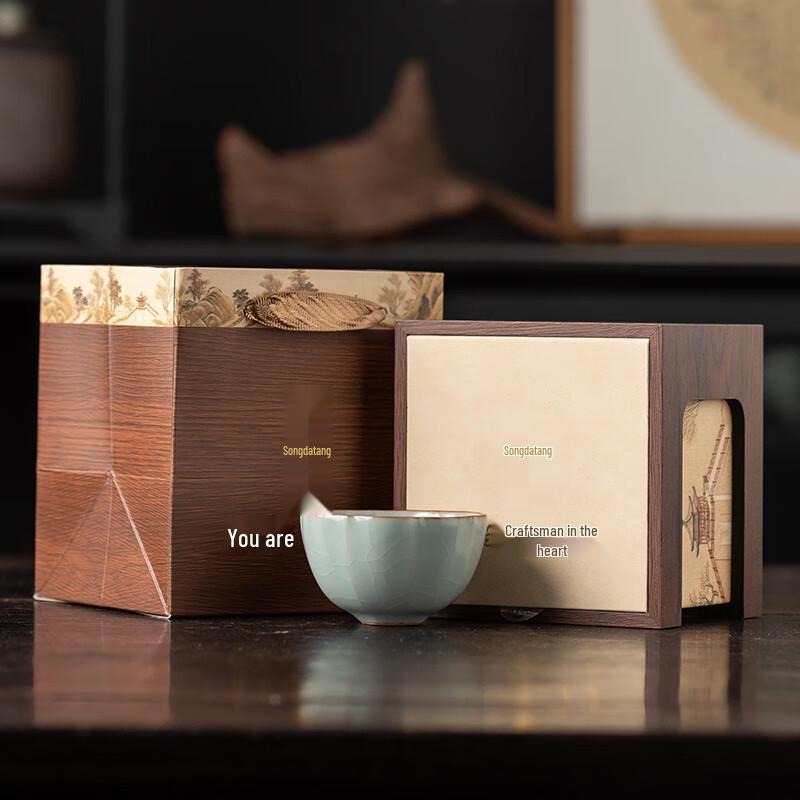 Chaxun Ru Kiln Master s Teacup