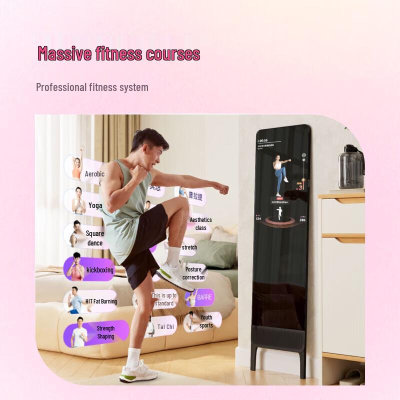 XiaoDu TianTian S40 Flagship Smart Fitness Mirror