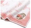 mofusand Towel Handkerchief (Fruit Nyan Pink) Japan NEW