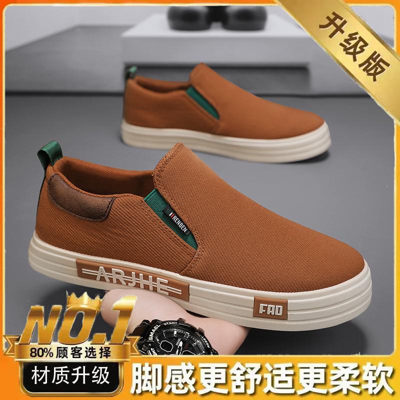 Canvas new summer casual sports board shoes driving cloth shoes