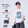 Boy's Summer Cotton Short Sleeve T-Shirt