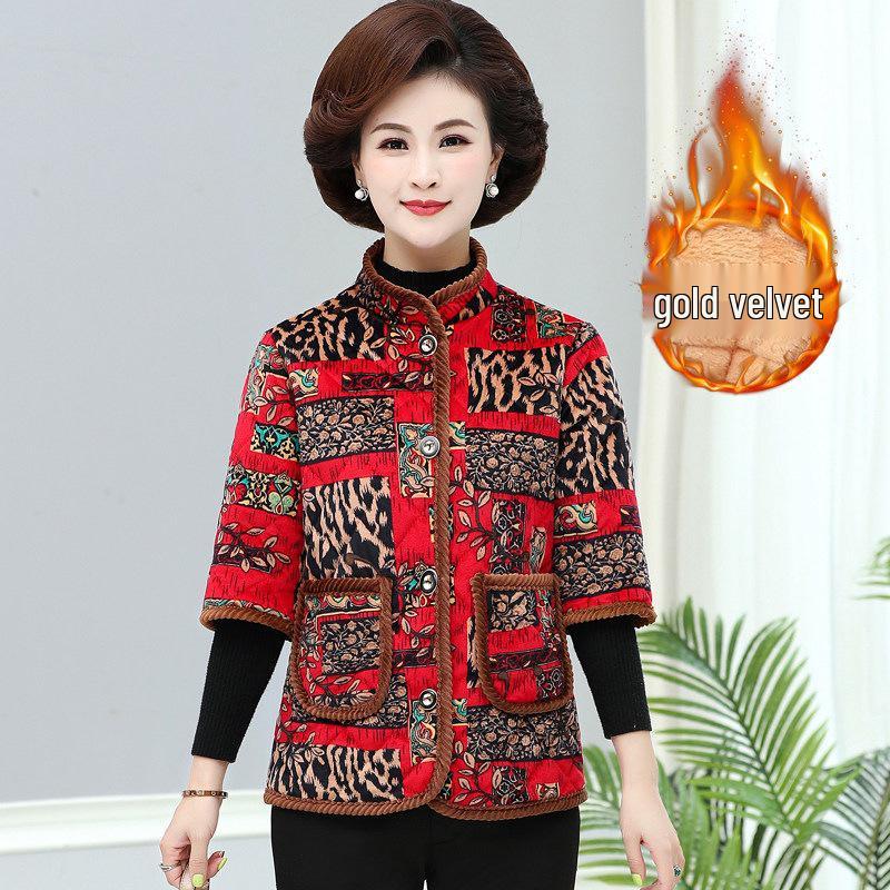 

New Women s Seven-Sleeve Fleece-Lined Cotton Jacket - Warm Winter Outerwear for Middle-Aged & Elderly with Stand-Up Collar. 3XL (120-135 lbs)