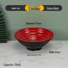 Heat-Resistant Melamine Ramen Noodle Bowl