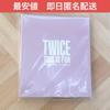 [USED] Twice This Is For Photocard Binder Case Live