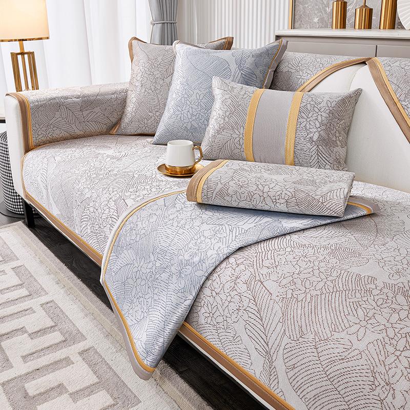 Summer Living Room Sofa Cool Bamboo Mat Summer Simple Design Modern Cushion Backrest Armrest Cover Cloth