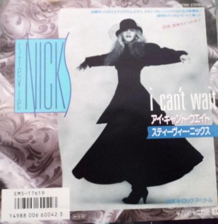

7inch Record STEVIE NICKS I Cant Wait EMS17619 EMI 1986 Japan Pop Used