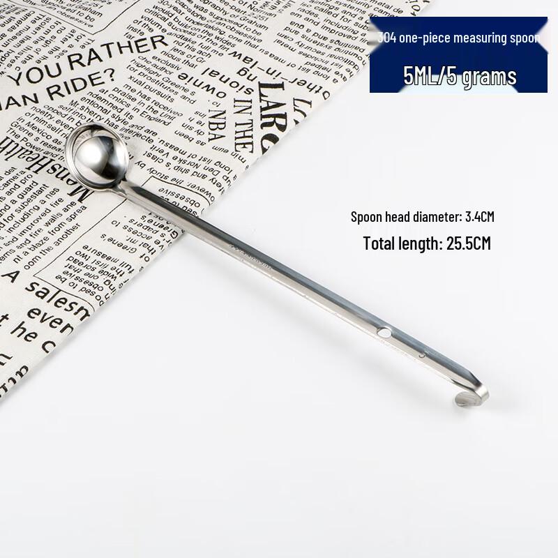 

304 Stainless Steel Measuring Spoon