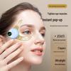 Cross-Border EMS Eye Massage Device: Lifts, Fades Fine Lines & Dark Circles, Relaxes & Revitalizes Eyes