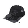 Solar Sun Hat Fan Cap, Integrating Sun And Function In One/ Fan Black Technology/Long Battery Life/lightweight And Portable