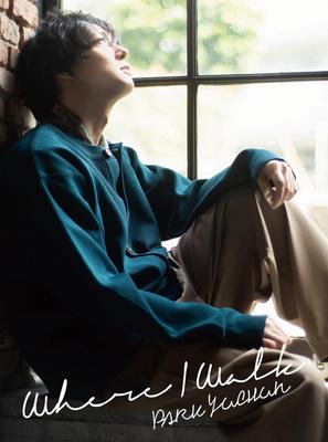 Where I Walk Limited (first Edition)
