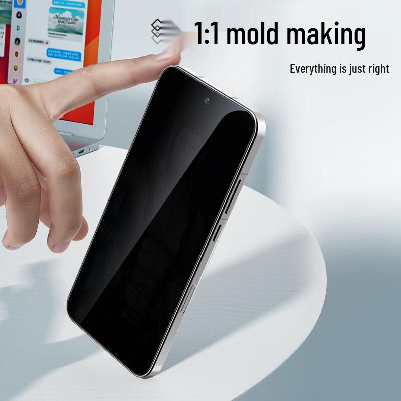 BLUEO Anti-Peep Tempered Glass Screen Protector for OPPO