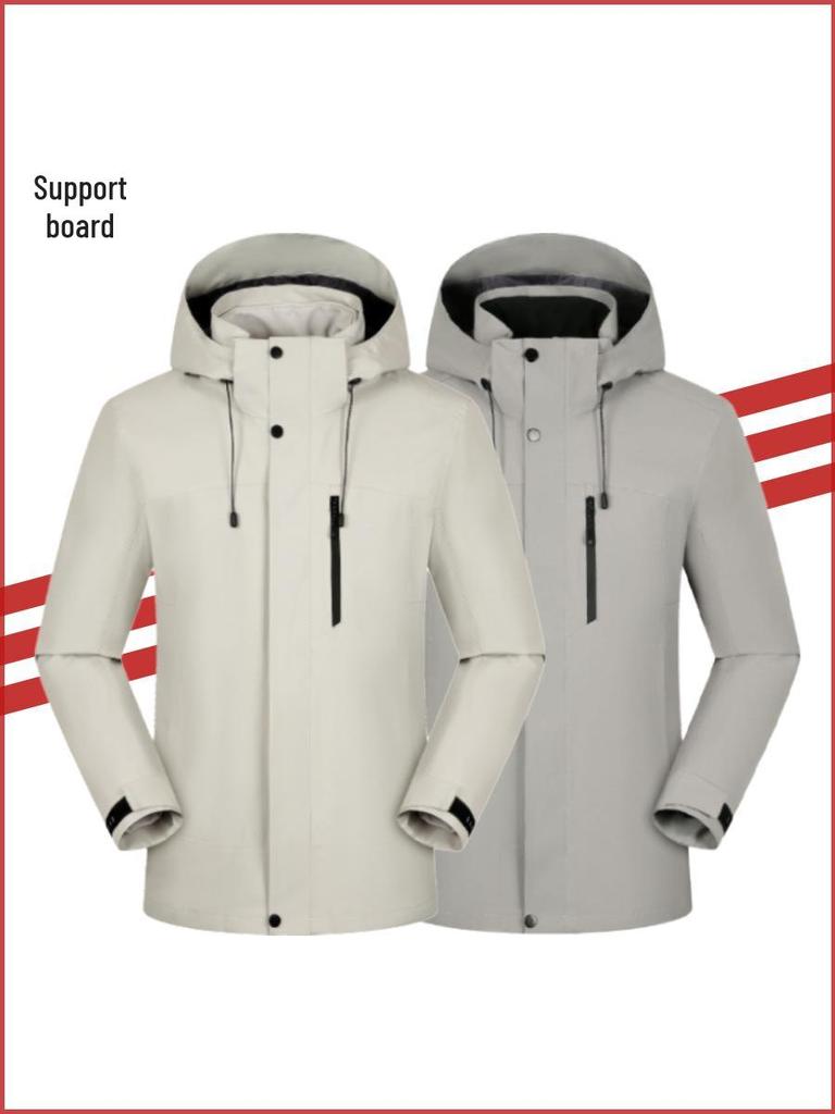Anti-Static Autumn & Winter Cultural Windbreaker: Solid Color 3-in-1 Mountaineering Jacket with Custom Embroidery for Team Uniforms.