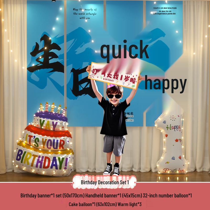 

12th Birthday Decorations for Kids: Balloon Ornaments and Scene Layout for a Festive Celebration