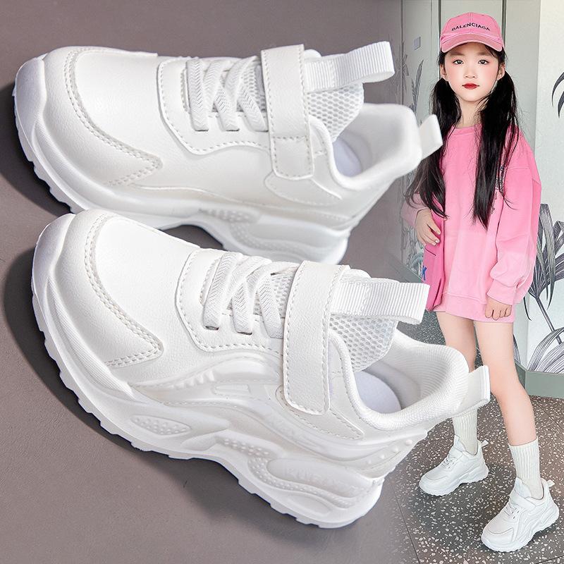 Girls' Sports Shoes with Leather Surface and Soft Sole for Spring and Autumn, Medium and Large Children's Shoes, Lightweight Student Running Shoes
