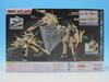 Macross 30 Singing Voice That Connects the Galaxy DX Chogokin Durandal Valkyrie Isamu Type Height 22cm ABS Figure YF-29 Approx. & Die-cast