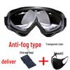 X400 Tactical Windproof Goggles for Cycling, Skiing, and Motorcycling - Military-Grade, Anti-Impact Protection.