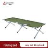 Qianqiwei Portable Folding Camping Bed and Nylon Cable Ties