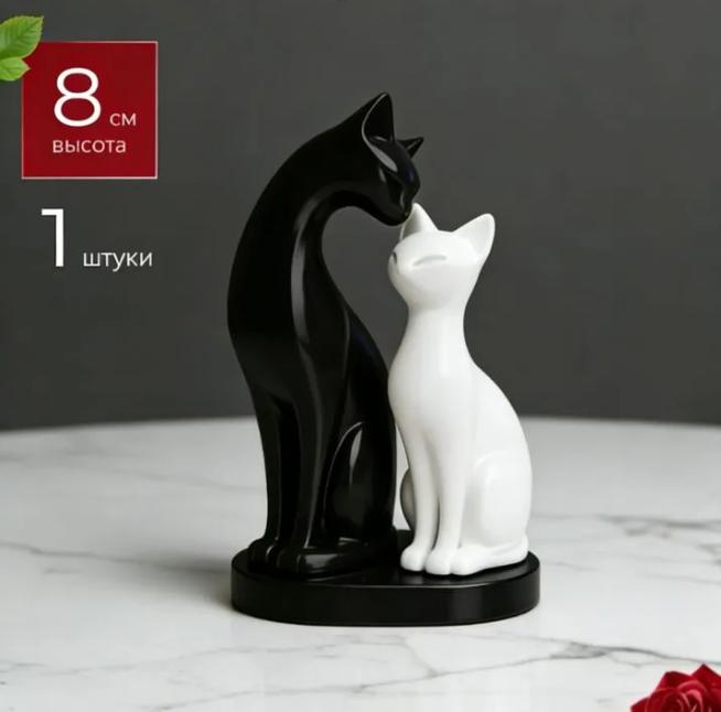 

3D Printed Detachable Creative Decorative Sculpture Modern Minimalist Cat Figurine Home Office Desk Ornament Unique Design Art Piece One Size чёрный