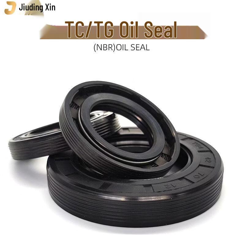 Jiuding NBR Skeleton Oil Seal