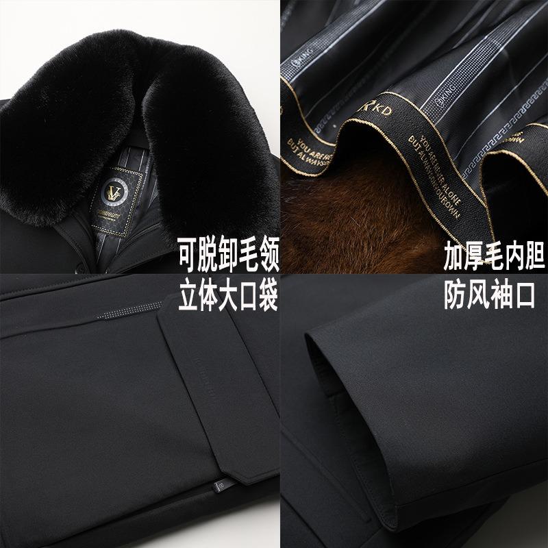 Winter Take-off Jacket Men's Medium Men's Fleece Thickened Cotton-padded Clothes Big Fur Collar Dad Medium and Long Coat