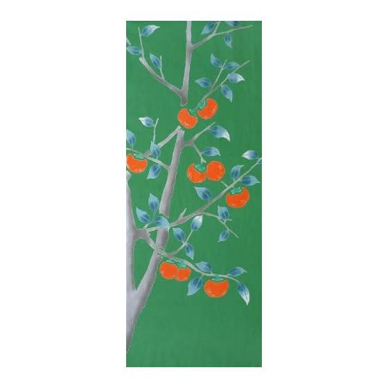 Maruzen Chusen Tenugui Towel, Persimmon, 267, 37x98cm
