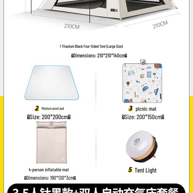 TAN XIAN ZHE Automatic Camping Tent & Tarp Combo