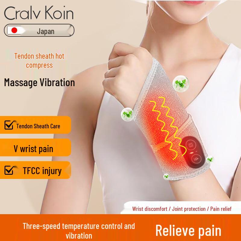 CRALVKOIN Electric Heating Massage Wrist Support