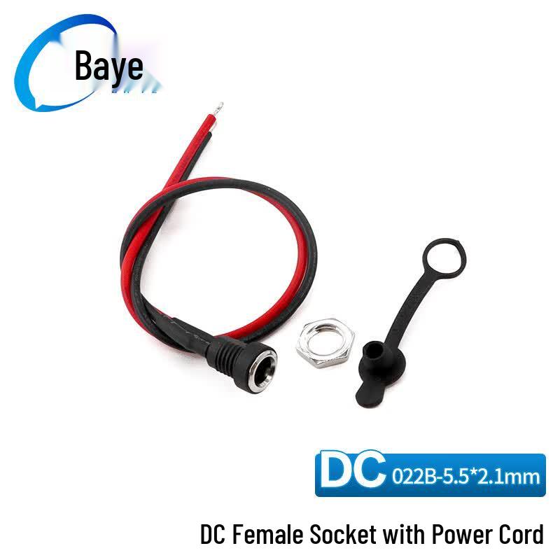 DC Power Jack Socket with 20cm Cable 20cm