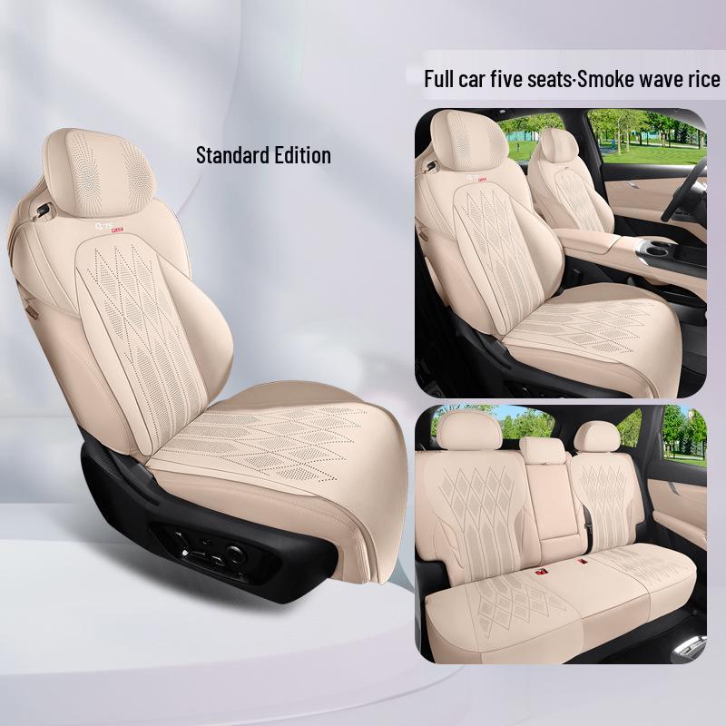 

Changan CS75PLUS 4th Gen Suede Ventilated Breathable Half-Wrap Seat Cushion