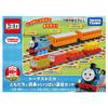 TAKARA TOMY Thomas Tomica Friends & Full Freight Car Connection Set - Miniature Car - Toy - 3 Years+ - Blue