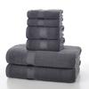 Style, Plain Cotton Set Towel, Six-piece Set of Household Towel, Soft and Absorbent.