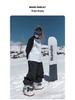 Xuexiang 2026 Unisex Waterproof Windproof Ski Pants: Cold-Resistant, Wear-Resistant, Warm Snowsuit