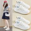 New Trendy Female Student Thick-soled Heightened Mesh Breathable Casual Shoes