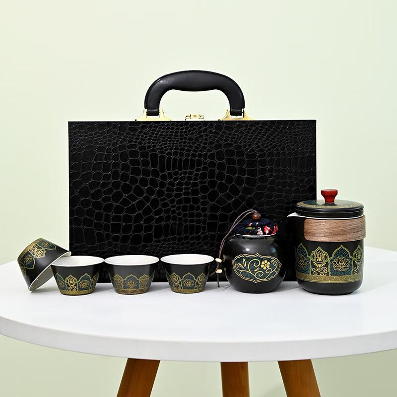 

Changbaosen Ceramic Gongfu Tea Set