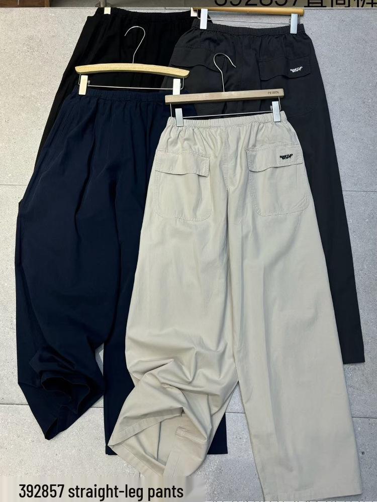 

Spring/Summer Korean Style High Waist Wide-Leg Pants for Women - Plus Size, Casual & Elastic One Size чорний