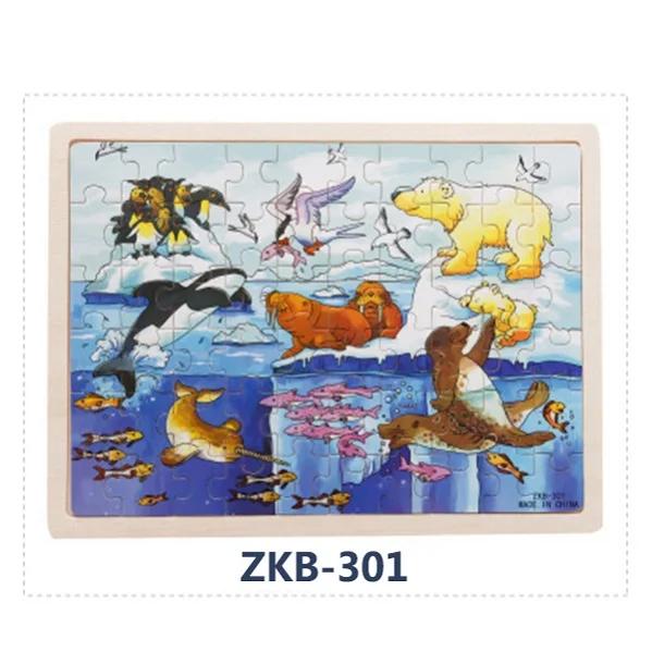

60 Pieces Wooden Puzzles for Kids Wood Jigsaw Puzzle Game Children Learning Educational Toys
