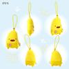 Morisaka Global Petamon Banana Plush Mascot 5.5x2.5x6.5cm Cute Fruit Strap Charm