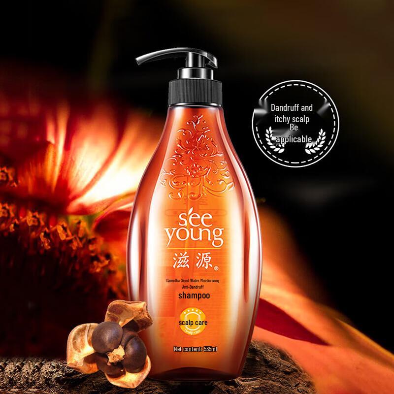 Siyuan Tea Seed Hydrating Anti-Dandruff Shampoo
